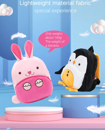 حقائب ظهر بتصميم حيوانات لطيفة