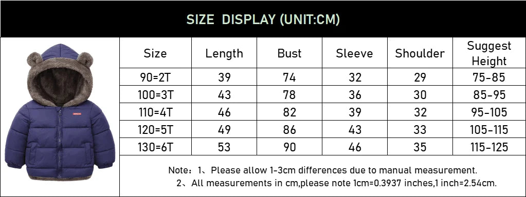 سترات أطفال سميكة بغطاء للرأس