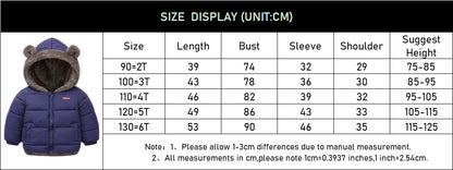 سترات أطفال سميكة بغطاء للرأس