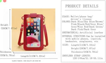 حقائب هواتف محمولة بشاشة لمس ناعمة