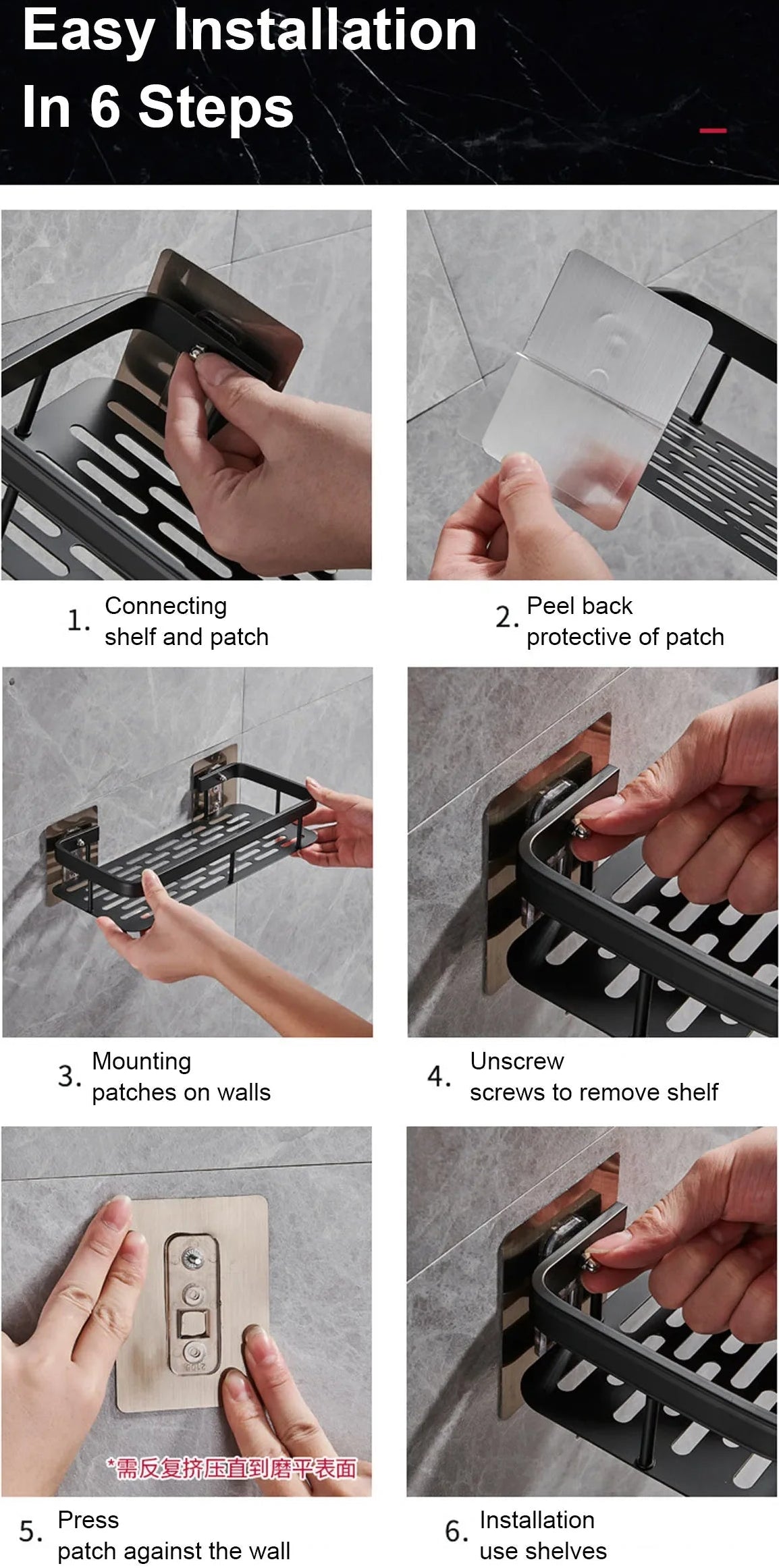 Wall Mounted No Drill Bathroom Shelves