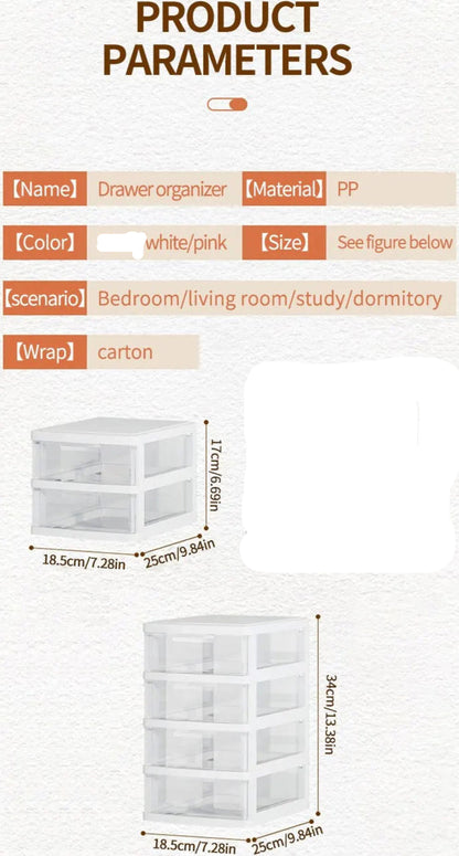 أدراج تخزين منزلية متعددة الطبقات
