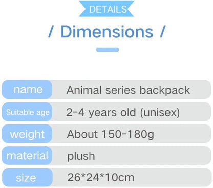 حقائب ظهر بتصميم حيوانات لطيفة
